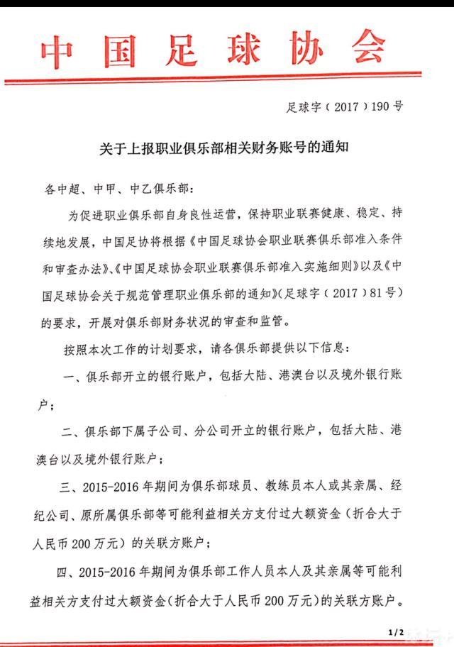 这已经不是置之死地而后生这么简单了，这是立地成佛、立地成圣、立地化龙。